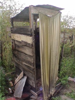 Most 'facilities' in the villages took the form of outhouses